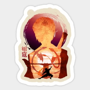 Minimalist Silhouette Zuko Sticker